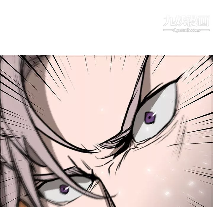 PainKiller-正义的背后-第46话 - 图片 37