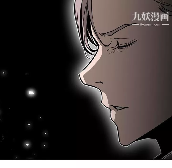 PainKiller-正義的背後第46話