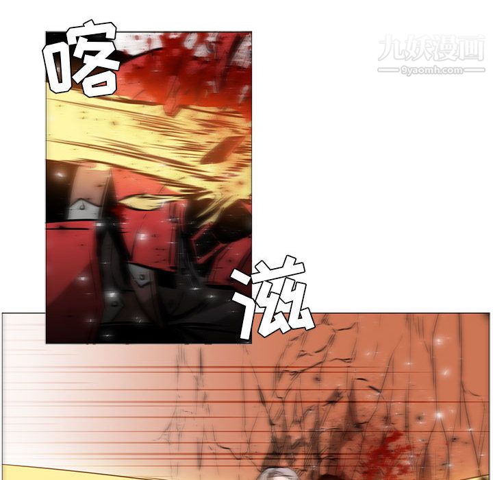 PainKiller-正义的背后第46话