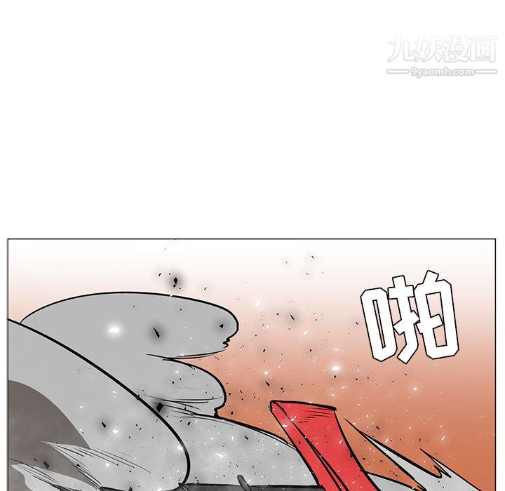 PainKiller-正义的背后第46话