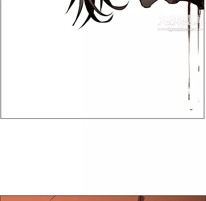 PainKiller-正義的背後第46話
