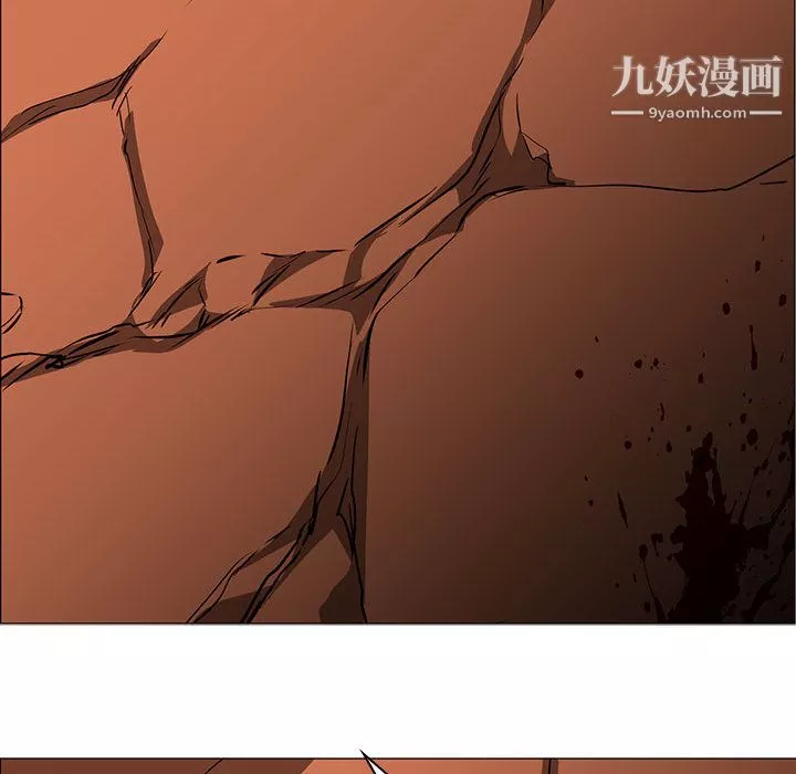 PainKiller-正義的背後第46話