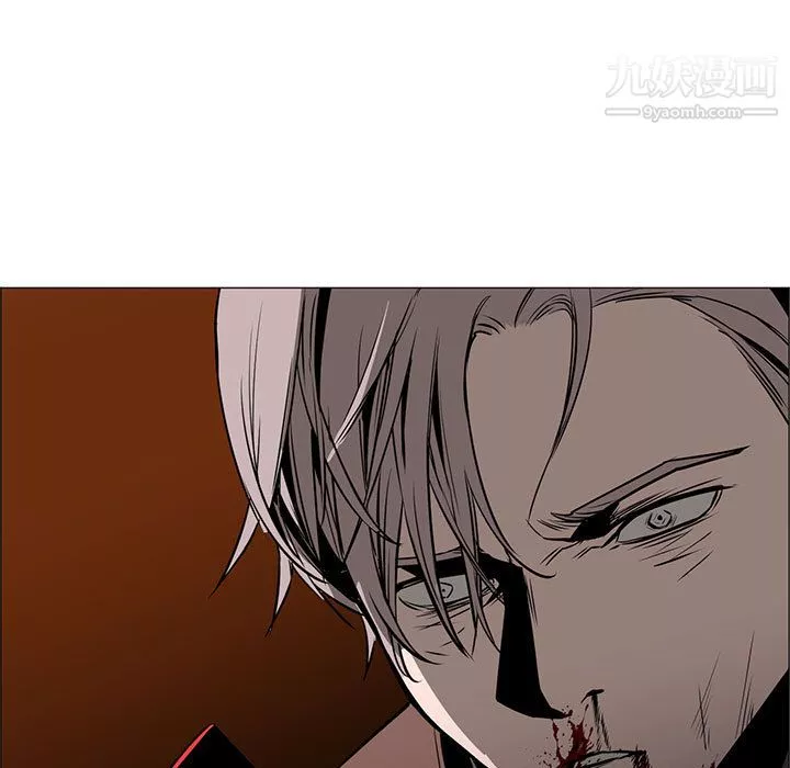 PainKiller-正義的背後第46話