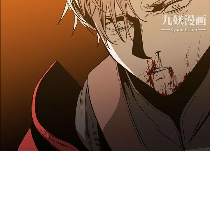 PainKiller-正義的背後第46話