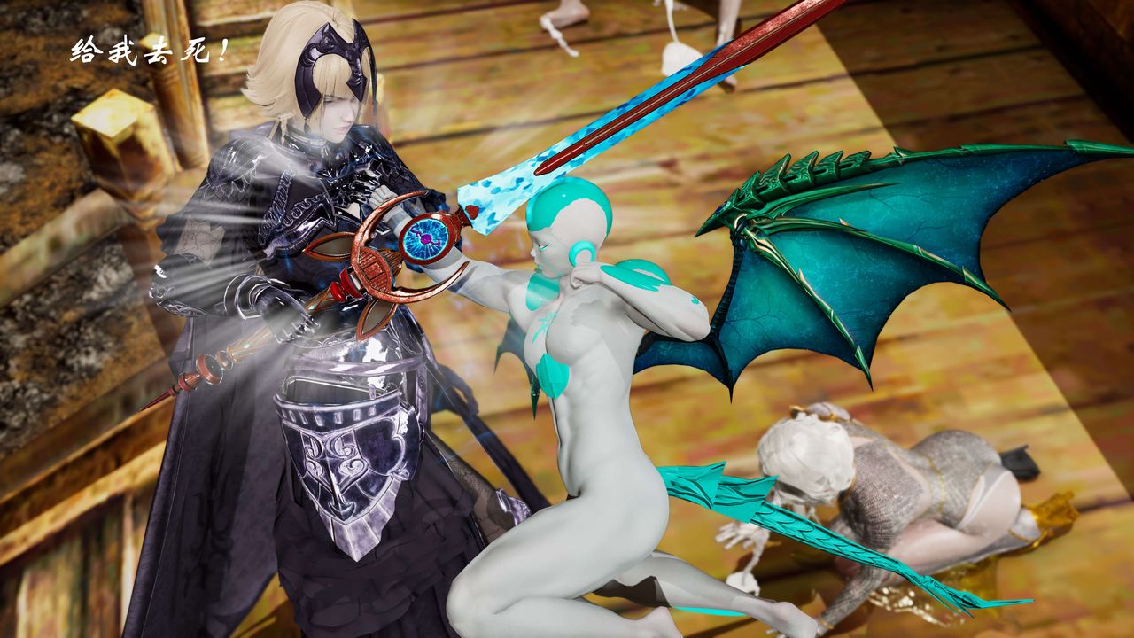 [3D]破界纪元-第三季天动篇第15话