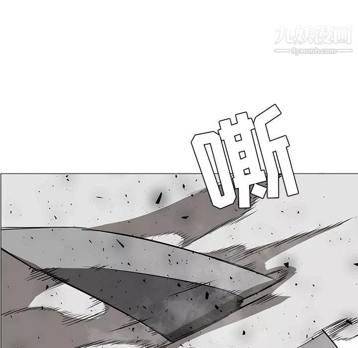 PainKiller-正义的背后-第46话 - 图片 95