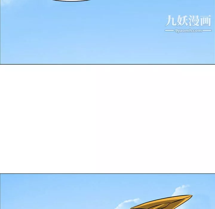 PainKiller-正義的背後第46話