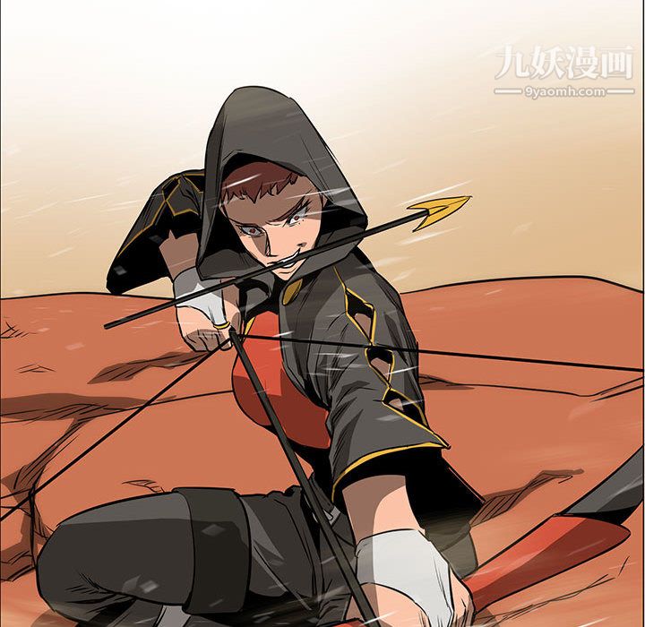 PainKiller-正义的背后第46话