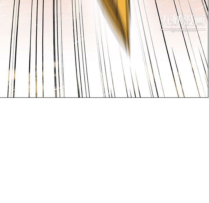 PainKiller-正义的背后第46话