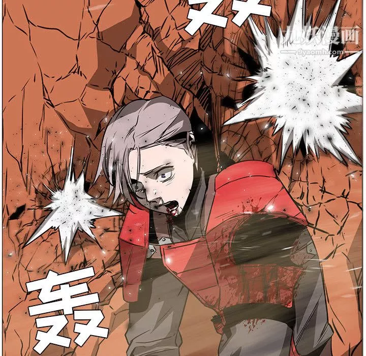PainKiller-正義的背後第46話