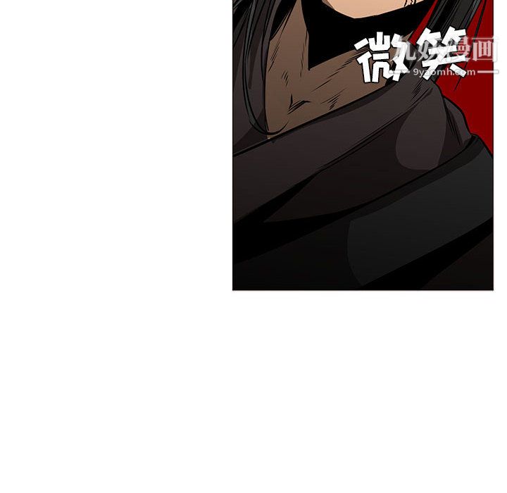 PainKiller-正义的背后第46话