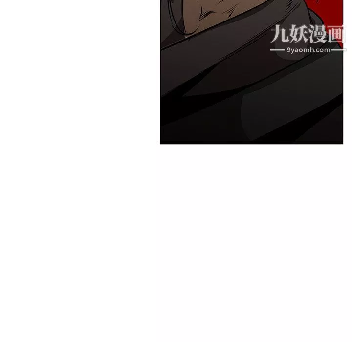 PainKiller-正義的背後第47話