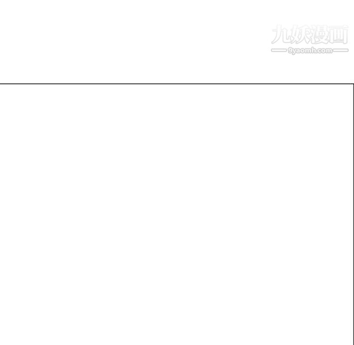 PainKiller-正义的背后第47话