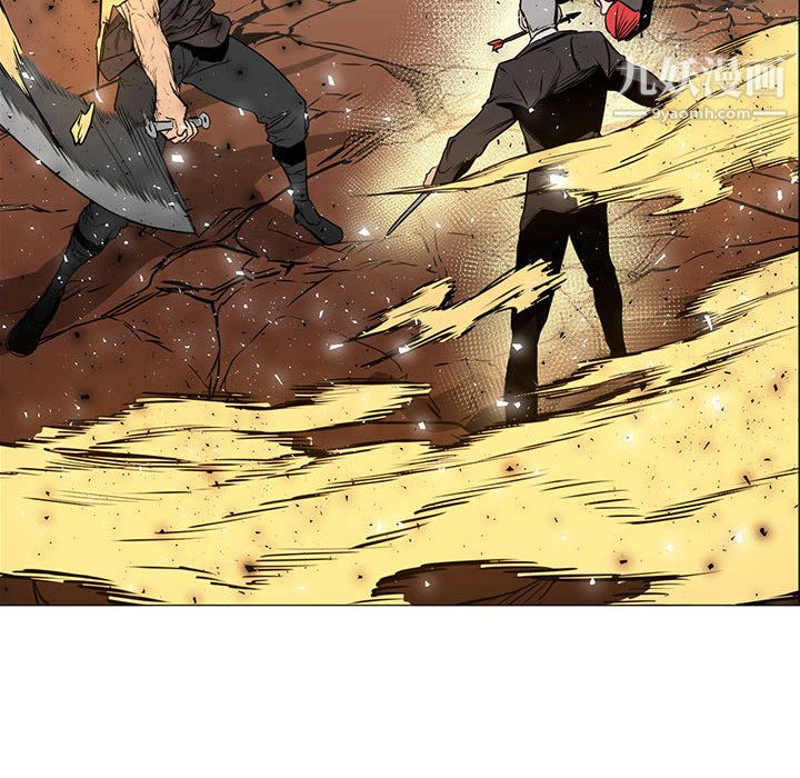 PainKiller-正义的背后第47话