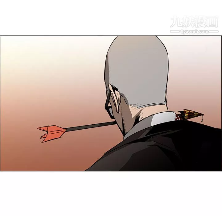 PainKiller-正义的背后-第47话 - 图片 34
