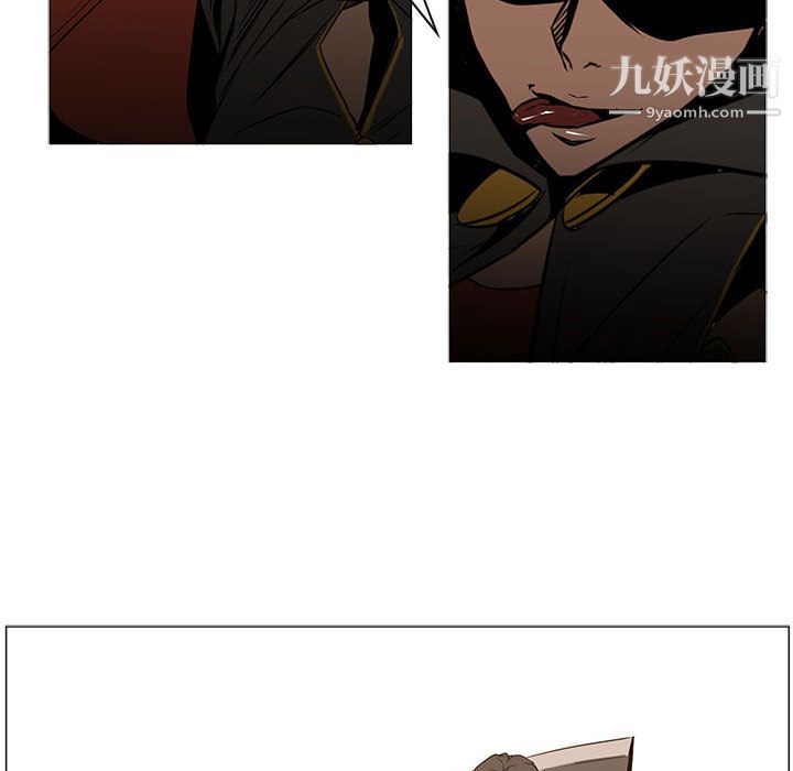 PainKiller-正义的背后第47话