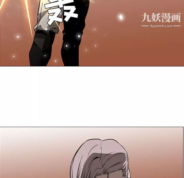 PainKiller-正義的背後第47話