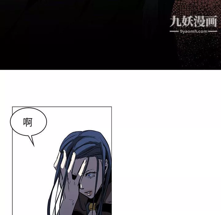 PainKiller-正义的背后-第47话 - 图片 69