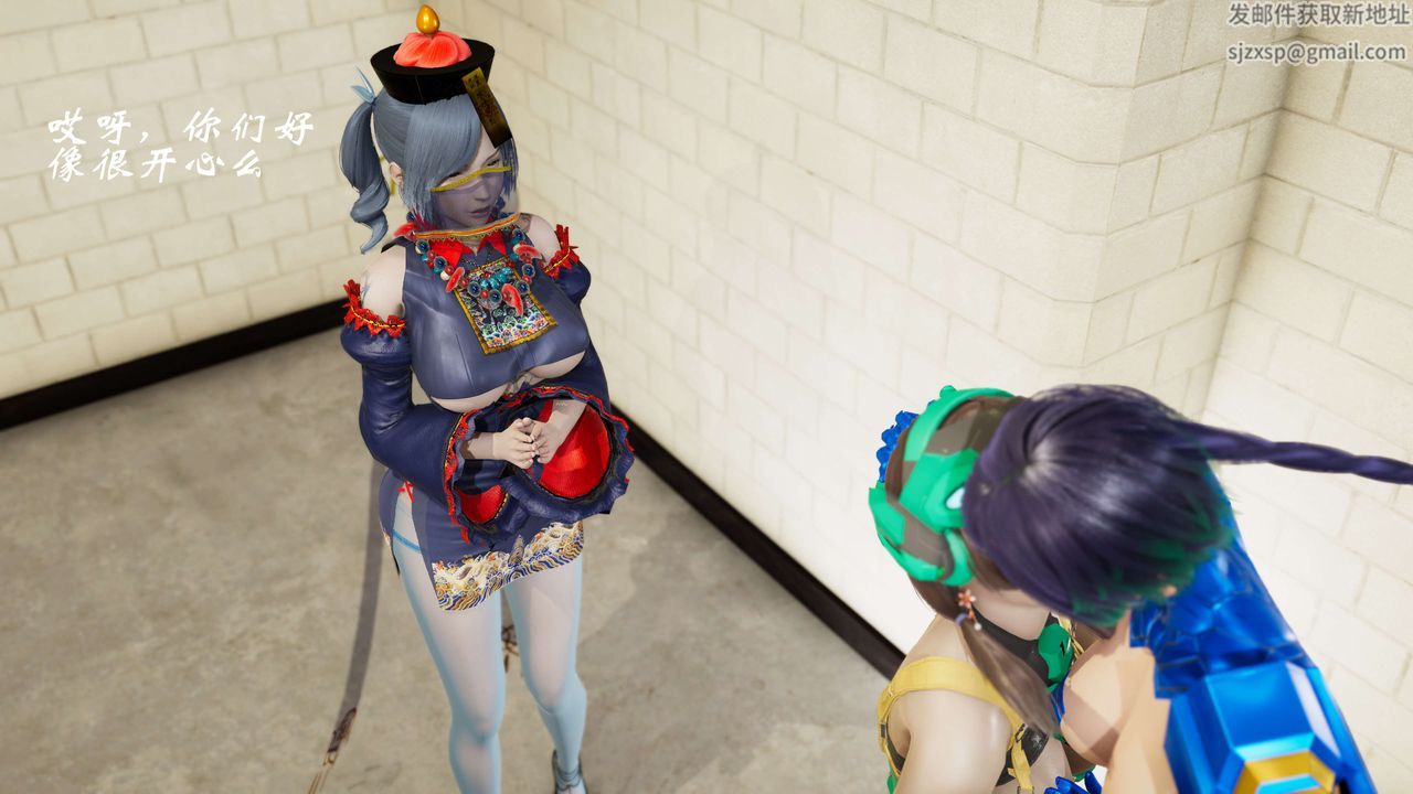 [3D]破界紀元-第三季天動篇第17話