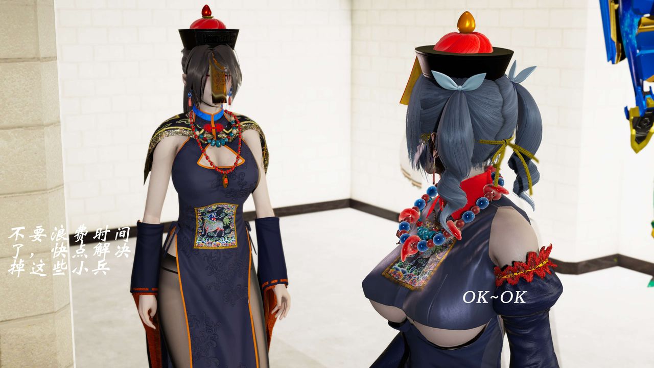 [3D]破界纪元-第三季天动篇第17话