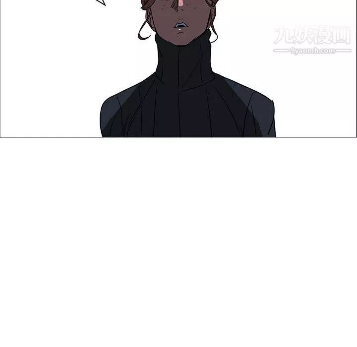 PainKiller-正義的背後第47話