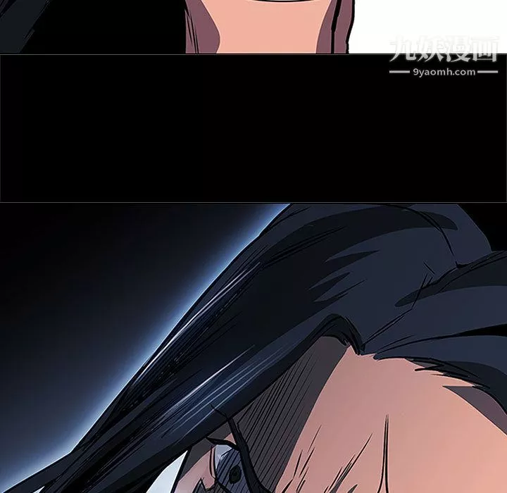 PainKiller-正義的背後第47話