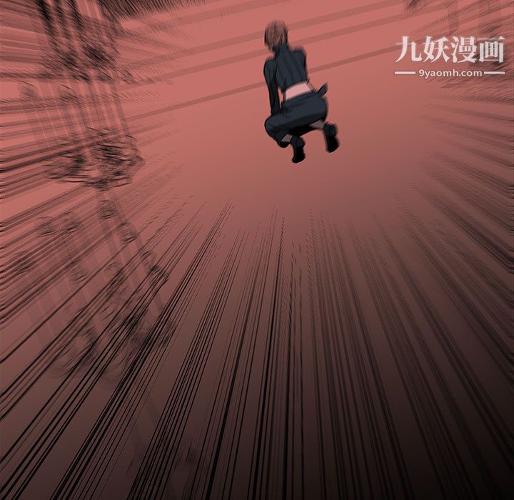 PainKiller-正义的背后第47话