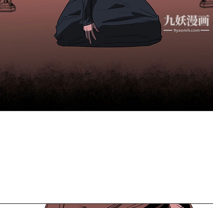 PainKiller-正义的背后第48话