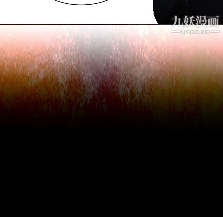 PainKiller-正义的背后第48话