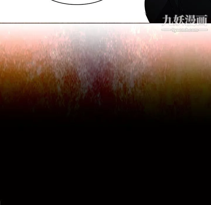 PainKiller-正义的背后-第48话 - 图片 9