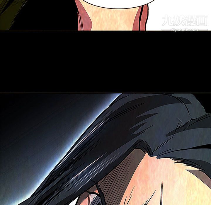 PainKiller-正义的背后第48话