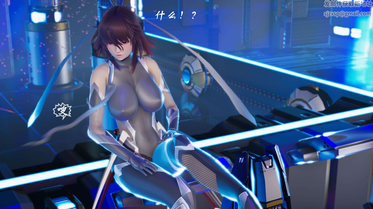 [3D]破界纪元-第三季天动篇第17话