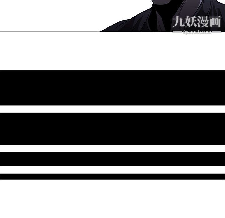 PainKiller-正义的背后第48话