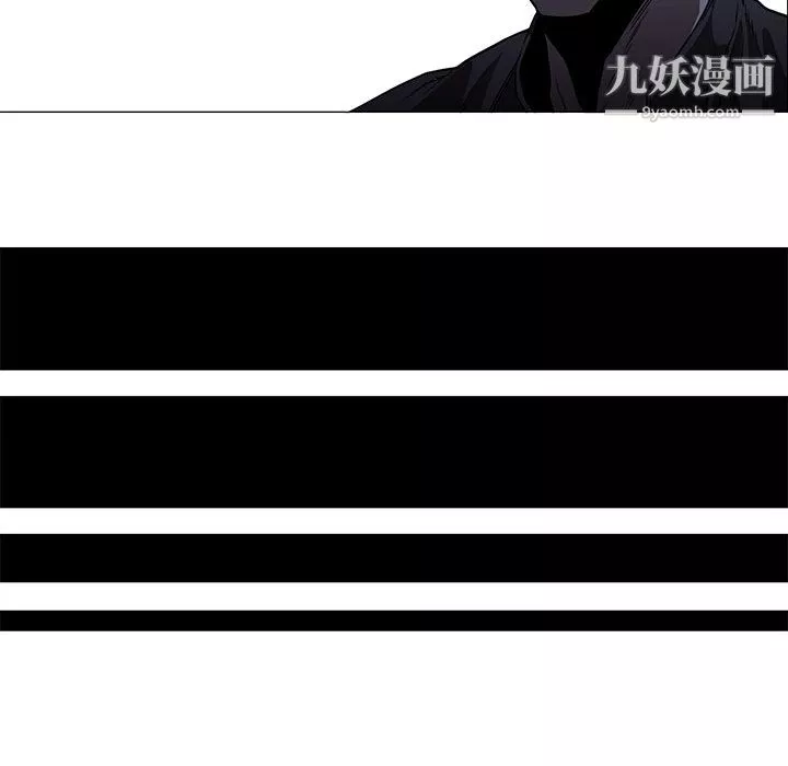 PainKiller-正义的背后-第48话 - 图片 26
