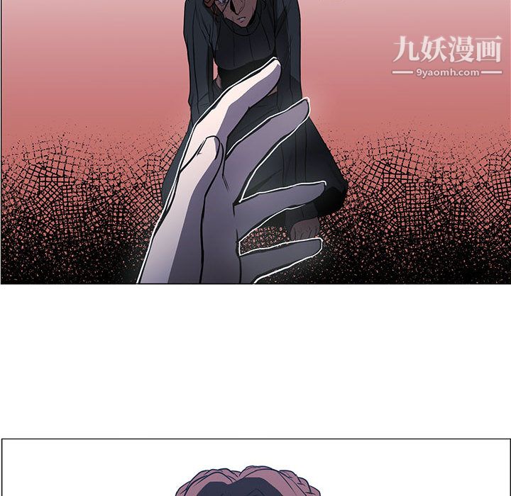 PainKiller-正义的背后第48话