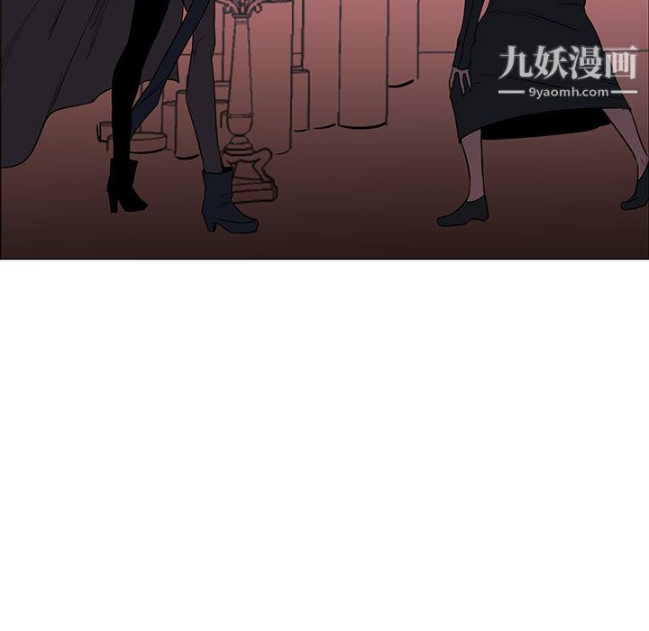 PainKiller-正义的背后第48话