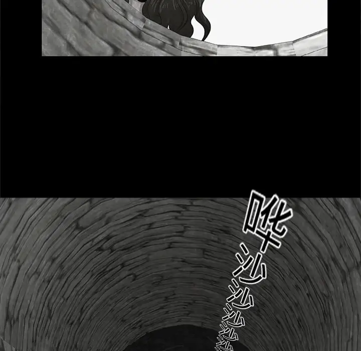 始发怪谈第21话