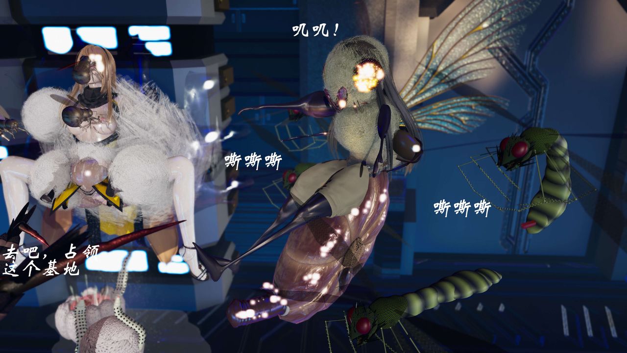 [3D]破界纪元-第三季天动篇第17话