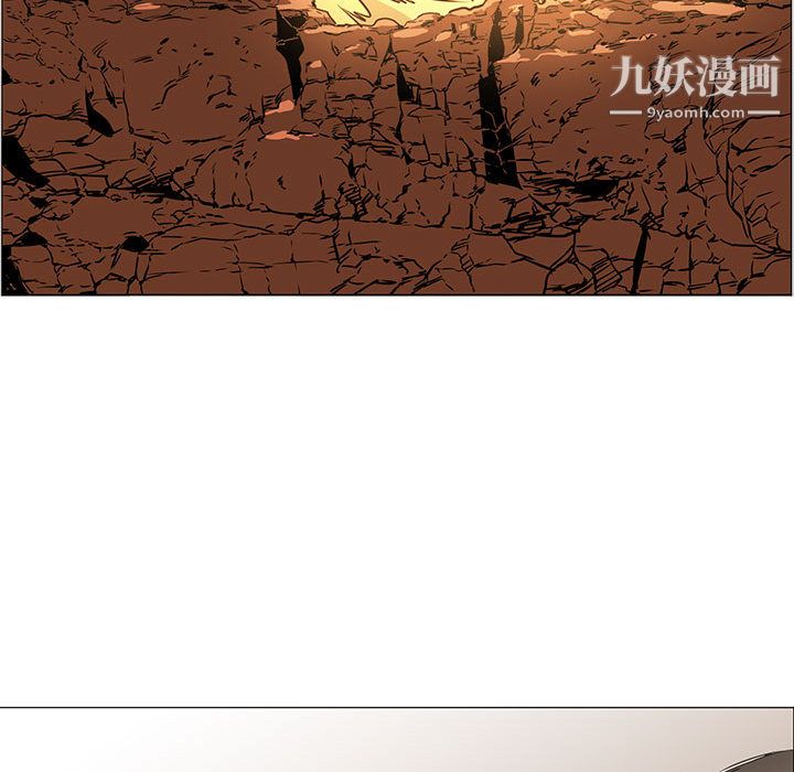 PainKiller-正义的背后第48话