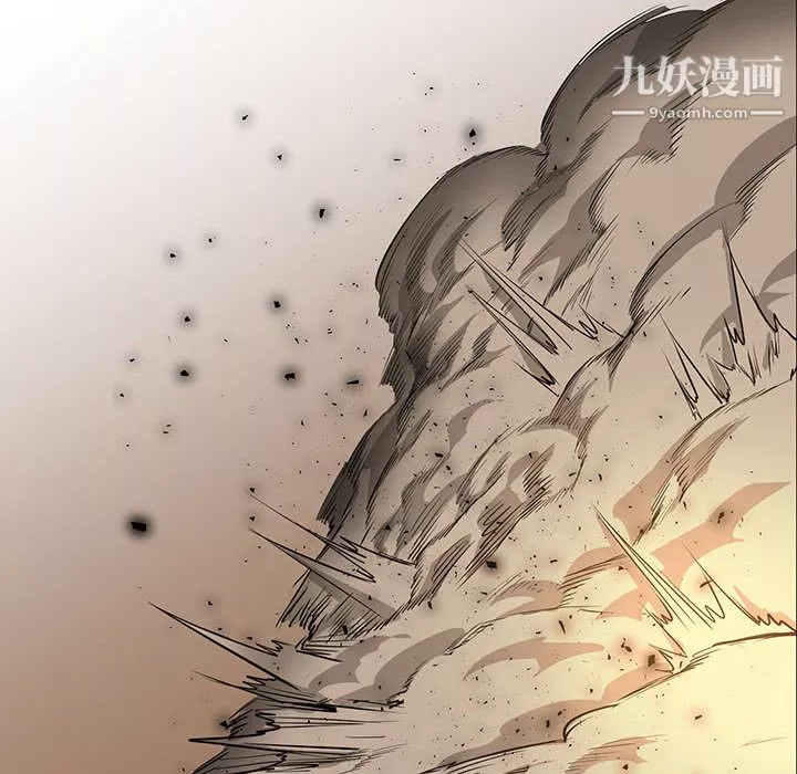PainKiller-正义的背后-第48话 - 图片 85