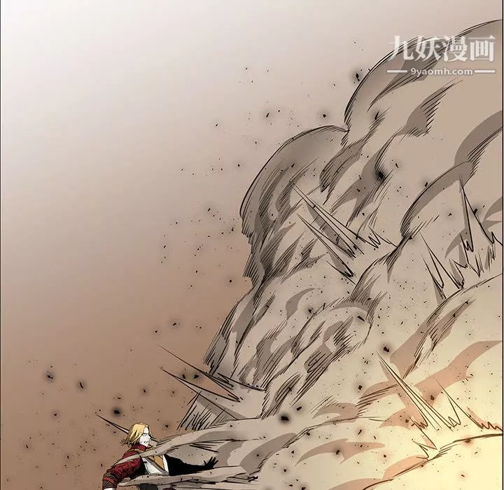 PainKiller-正義的背後第48話