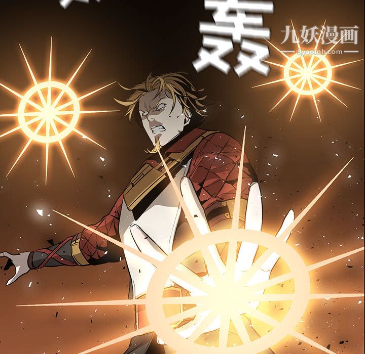 PainKiller-正义的背后第48话