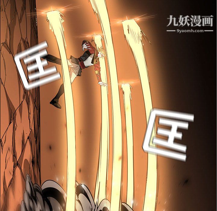 PainKiller-正义的背后第48话