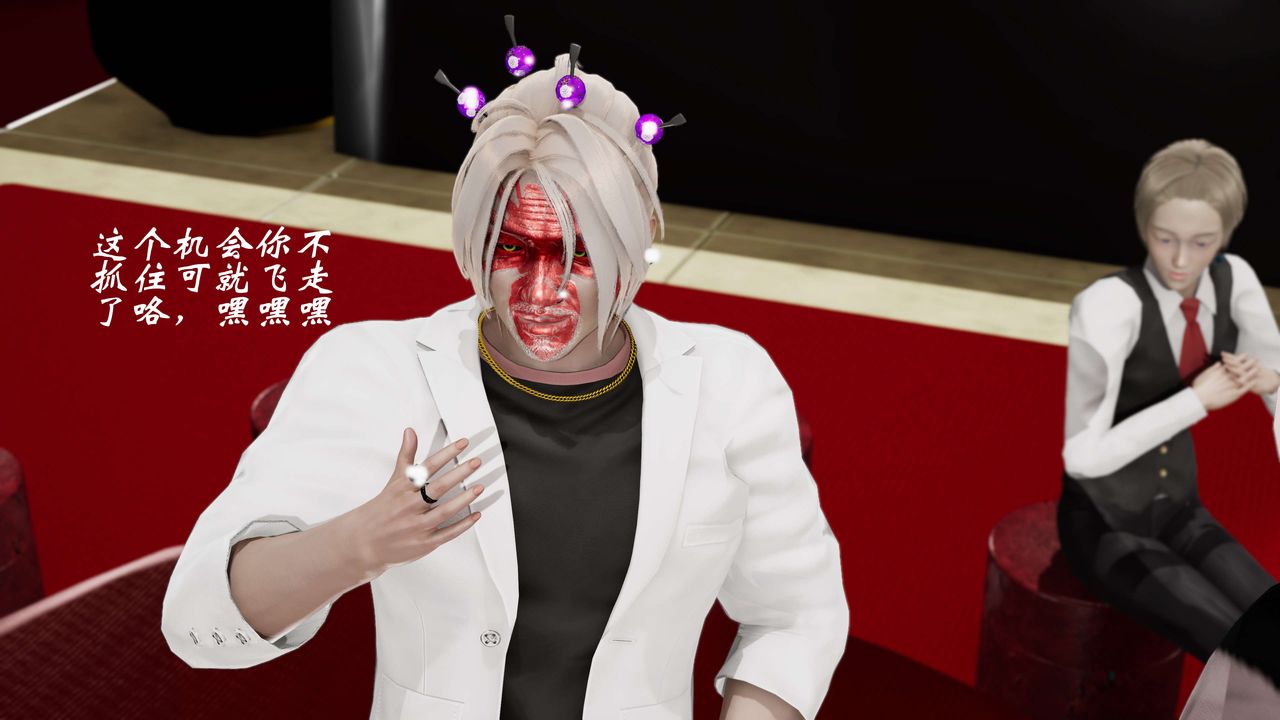 [3D]破界纪元-第三季天动篇第18话