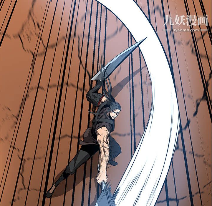 PainKiller-正义的背后第48话