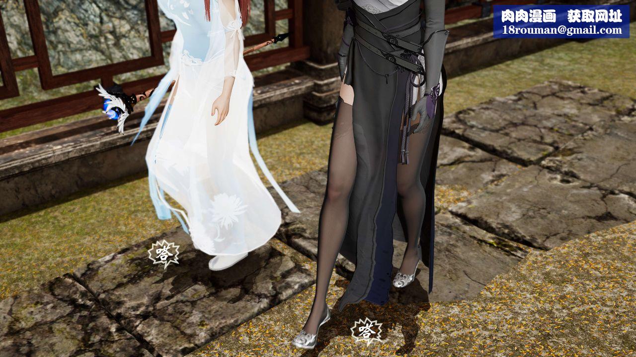 [3D]破界纪元-第三季天动篇第18话