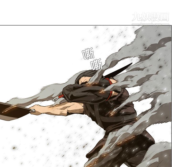 PainKiller-正义的背后第49话