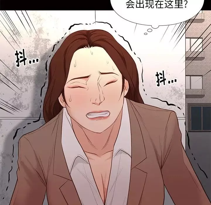 邂逅-第4话 - 图片 118