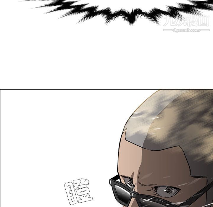 PainKiller-正义的背后第49话