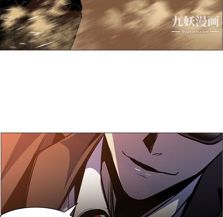 PainKiller-正义的背后第49话